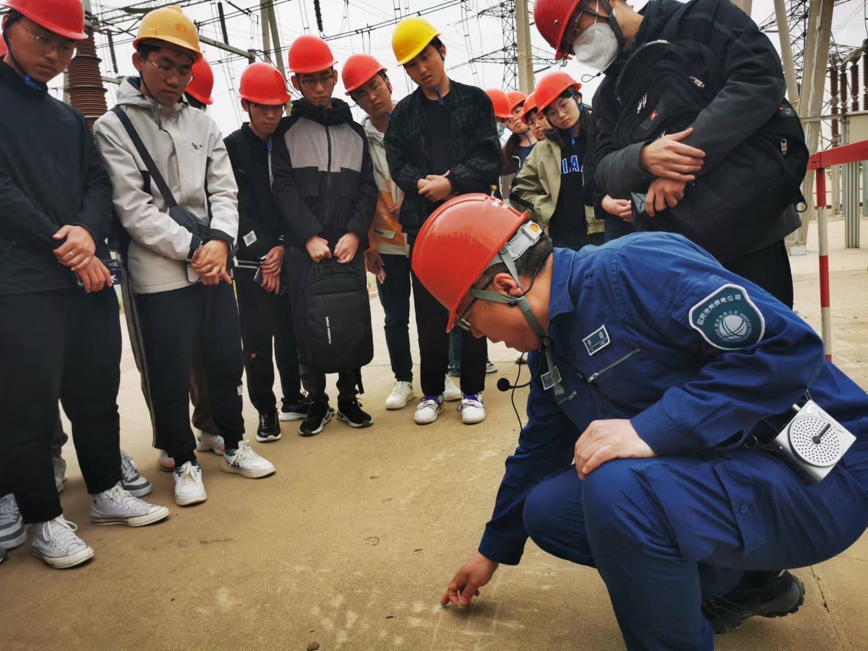 20级认识实习