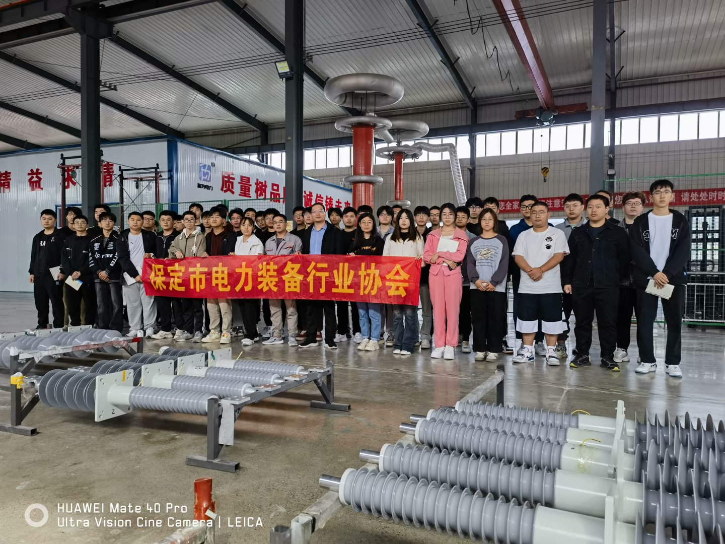 21级认识实习