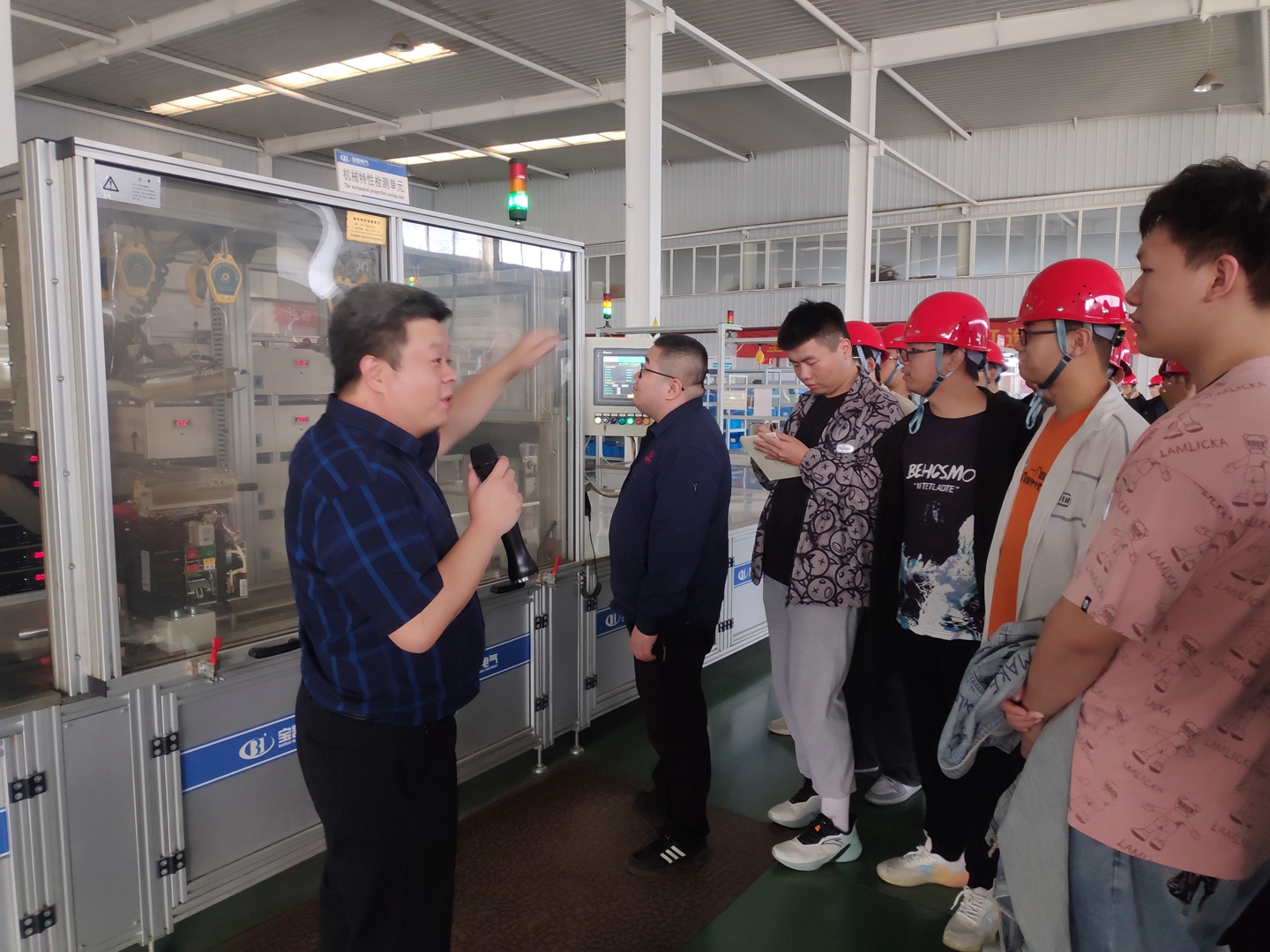 21级认识实习