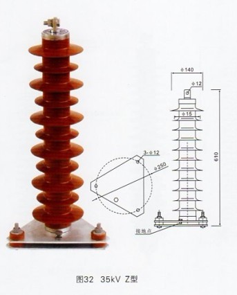 HY5WZ-10 27电站型氧化锌避雷器