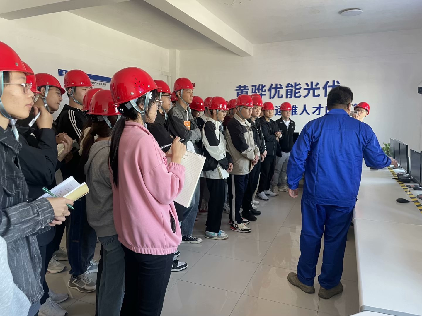 20级认识实习