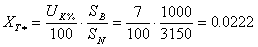 wps207.png